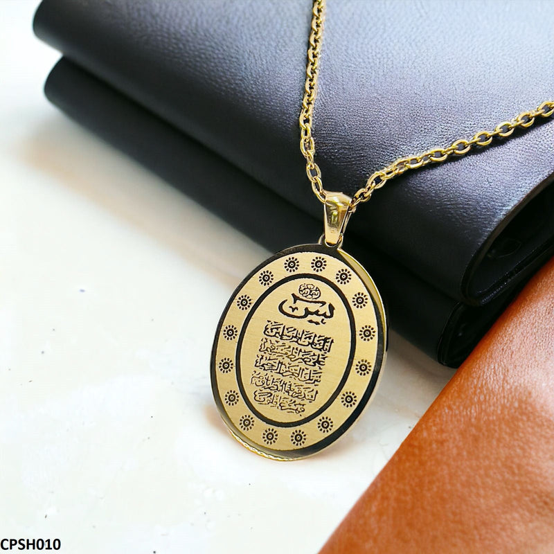 Ajx Calligraphy Surah Yaseen Pendant