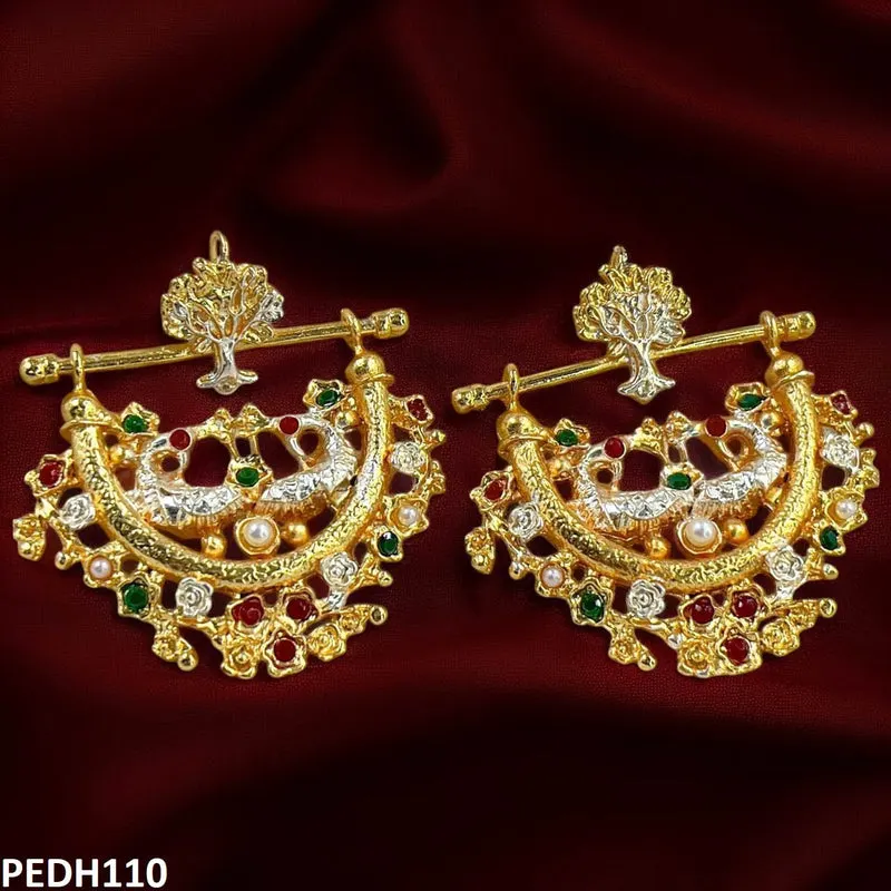 H110 Sdq Tree Flower Drop Earrings