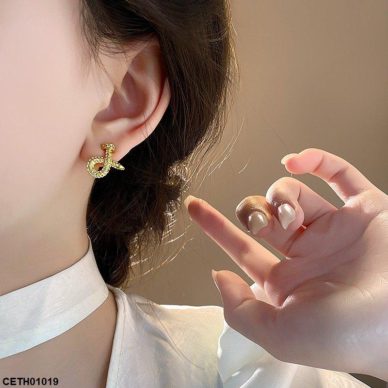 Siq J Shape Tops Pair