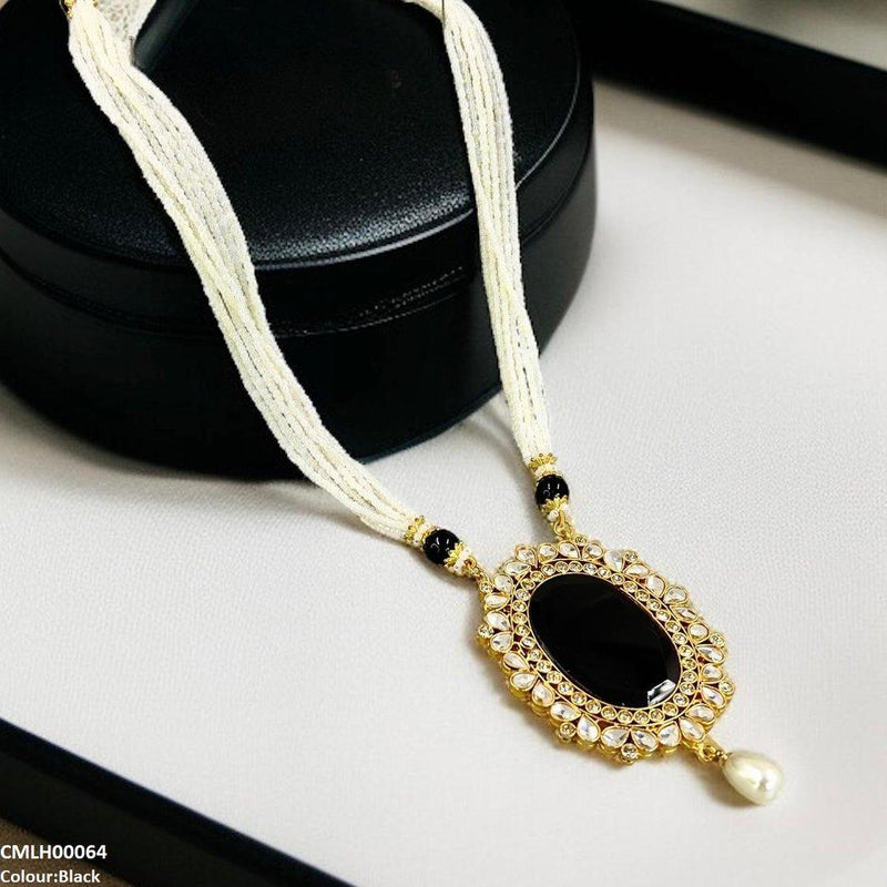 Oval/Tear Pearl Drop Mala