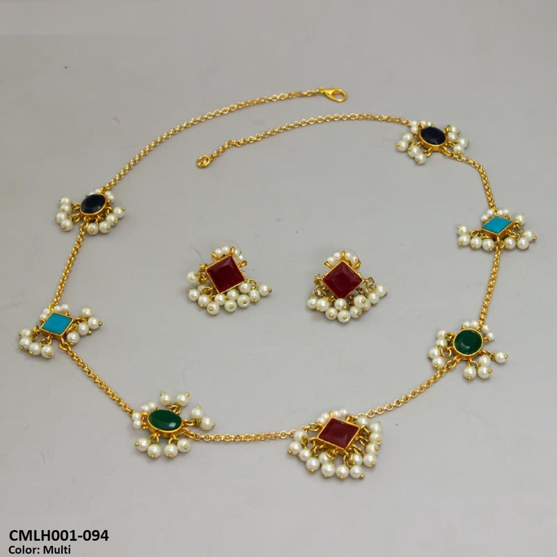 Mala Set