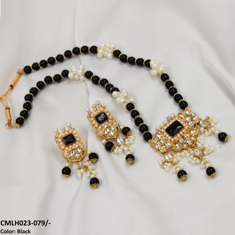 Chorsi Mala Set