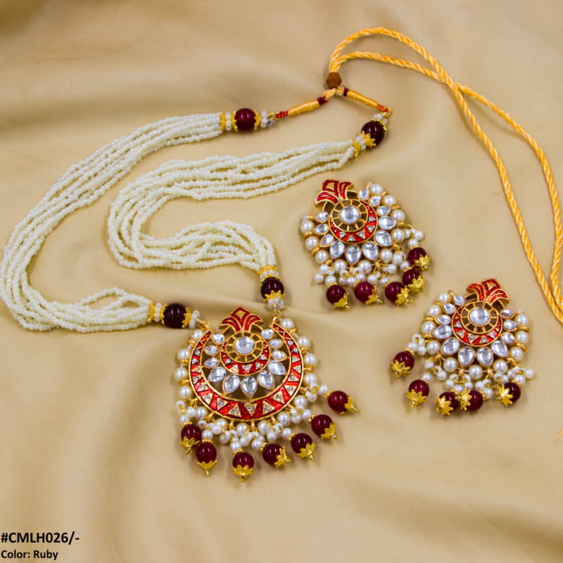 Pear Crown Malla Set