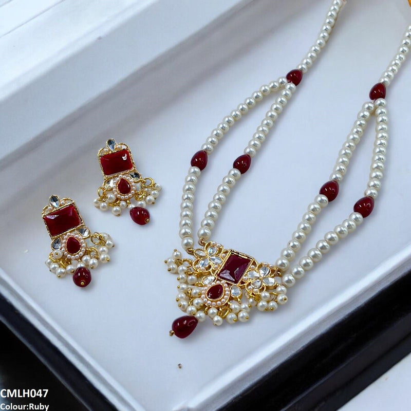 Rectangle Tear Mala