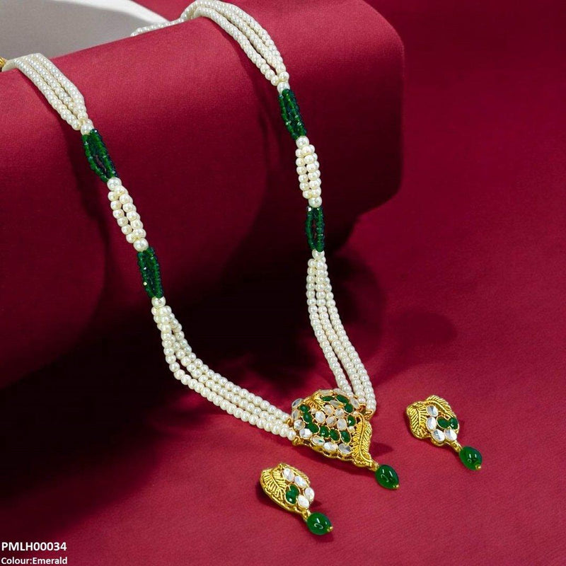 Leaf Pearl Drop Mala Set