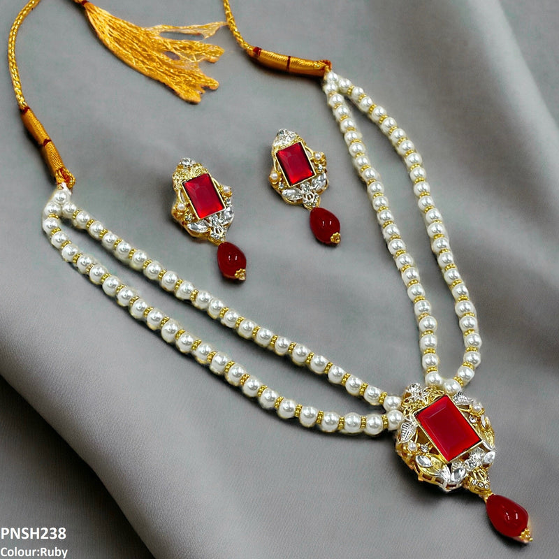 Rectangle Pearl Drop Necklace Set